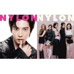 NYLON JAPAN( нейлон Japan ) 2026 год 3 месяц номер [ журнал ] [ обложка :TAEHYUN(TOMORROW X TOGETHER) / guys обложка :KiiiKi
