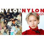 NYLON JAPAN( нейлон Japan ) 2026 год 6 месяц номер [ журнал ] [ обложка : супер Special внезапный / guys обложка : Suzuki .]