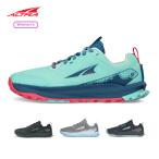 アルトラ ALTRA ローンピーク 9+ ウィメンズ LONE PEAK 9+ Ws トレラン 登山 トレイルランニング ハイキング 靴 シューズ AL0A85RH
