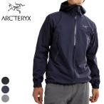 ショッピングarc アークテリクス ARC'TERYX ベータ ジャケット メンズ アウトドア ハイキング トレッキング 登山 防水 防風【2023秋冬品番】