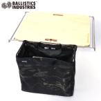 バリスティクス BALLISTICS TRASH & STRAGE FRAME JACKET S ショート カモ アウトドア キャンプ ガビングフレーム カバー ダストボックス ゴミ箱