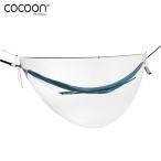 ショッピング蚊帳 コクーン COCOON モスキートネットウルトラライト シルトグリーン ハンモック 蚊帳 虫対策 メッシュ 超軽量 ウルトラライト 12550064