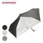 エバニュー EVERNEW トレイルシェード Trail Shade 晴雨兼用 折り畳み傘 雨傘 日傘 EBYR774