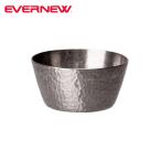ショッピングエバニュー エバニュー EVERNEW 深山チタン盃 槌 チタン製カップ 盃 カップ ぐい飲み キャンプ 登山 アウトドア ECAL853