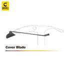  Gris bell GRIVEL покрытие лезвие 