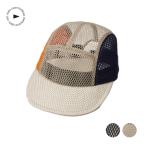 ハロコモディティ halo commodity バックウィートキャップ Buckwheat Cap 帽子 キャップ メッシュ 吸汗加工 吸水速乾 抗菌 防臭HL-1020