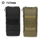  износ knock sHelinox Tacty karu боковой хранение высокий S размер кемпинг длина длина бардачок опция детали 