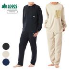 ロゴス LOGOS LOGOS by LIPNER リカバリープルオーバー+リカバリーパンツ ユニセックス お買い得上下セット 疲労回復 遠赤外線 血行促進