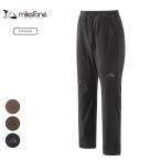 マイルストーン milestone ナッティロングパンツプラス ユニセックス Natty Long Pants PLUS unisex ロングパンツ 長ズボン 撥水 ストレッチ MSRL-005