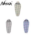  наан gaNANGA COOL TOUCH SHEET прохладный Touch простыня ограничение цвет кемпинг отдых спальное место в транспортном средстве 