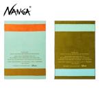 ナンガ NANGA グッドスリープボーダーコットンブランケット シングル GOOD SLEEP BORDER COTTON BLANKET S リビング 車中泊