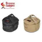 オレゴニアンキャンパー Orgonian Camper ダッチオーブンケース R キャンプ ダッチオーブン 10インチ 保護