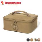 オレゴニアンキャンパー Oregonian Camper セミハードギアバッグ M-FLATサイズ アウトドア キャンプ 収納ケース 仕切り付き ギア ハードケース