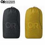  уличный li search Outdoor Research упаковка наружный Ultra свет штат служащих sak35L