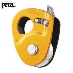petsurupetzl микро traction P53 собственный jaming шкив супер-легкий высота эффективность 