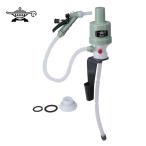 アラジン Aladdin ポリカンポンプ 石