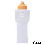 シェイクハンズ ランニングボトル 330ml
