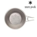 スノーピーク snow peak  ミニシェラカップ 2021 AUTUMN EDITION 雪峰祭  秋 【2021年10月16日10:00〜販売開始】