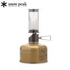  Snow Peak SnowPeak снег . праздник 2023 осень ограничение nok Turn 2023 EDITION уличный кемпинг фонарь свеча газ 