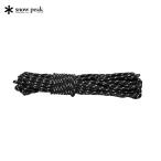  Snow Peak snow peak черный трос 4mm 10m cut Pro.gai линия gai трос AP-041