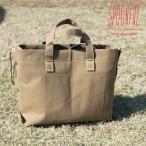  ложка полный spoonful.. огонь большая сумка #56