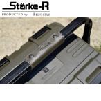 リングスター Starke-R STR-470 Type BOX専用 レザー オリーブドラブ STR-LH OD