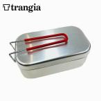 トランギア trangia ラージ メスティ�