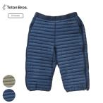 ティートンブロス Teton Bros. ルフトパンツ Luft Pant アウトドア 登山 トレッキング ダウン ユニセックス 冬山 保温 TB241-880