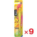  Reach Kids зубная щетка Pocket Monster фигурка имеется Пикачу. .... период для ×9шт.