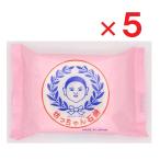 .. Chan мыло котел .. самый 175g ×5