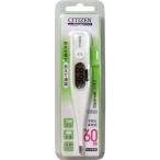 シチズン 電子体温計 CTE501 ホワイト 予測&実測式 わき専用