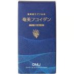 ONU on You Amami фукоидан 120 шарик 