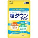 ala плюс сахар down alasia10 шарик 