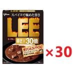 LEE ビーフカレー 辛さ×30倍 180g ×30 江崎グリコ