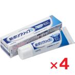  новый поли рукоятка S мята тест 40g ×4 шт 