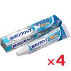  новый поли рукоятка первоклассный форсунка men высокий сочетание 70g ×4 шт 