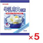 ka..... молоко агар-агар. элемент 100g ×5 шт 