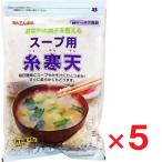 ka..... суп для нить агар-агар 30g ×5 шт .. еда 