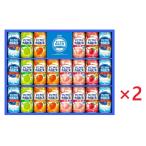  Asahi напиток ....karupis подарок SC30S(190g×22 шт. входит )×2 шт 