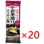  Отядзукэ Sara Sara клей 6 пакет ×20 шт молоки клей [ бесплатная доставка ]