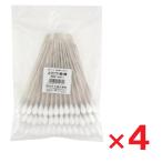  Haku jiu ватная палочка 3 номер 100 шт. входит ×4 шт белый 10 знак дерево ось медицинская помощь для сделано в Японии 