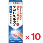 tento ад sR 40g ×10 шт no. 3 вид фармацевтический препарат 