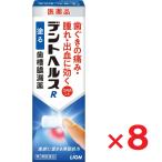 tento ад sR 40g ×8 шт no. 3 вид фармацевтический препарат 