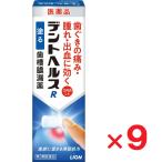 tento ад sR 40g ×9 шт no. 3 вид фармацевтический препарат 