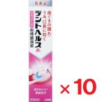 tento ад sBb 90g ×10 шт no. 3 вид фармацевтический препарат 