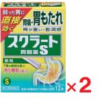 s кулер to желудочно-кишечный препарат S..12.×2 шт no. 2 вид фармацевтический препарат 