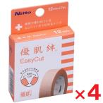  super ..EasyCut 12mm×7m 3291K × 4 шт ni Tom z