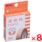  super ..EasyCut 12mm×7m 3291K × 8 шт ni Tom z