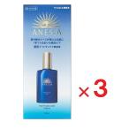 アネッサ ナイトサンケア美容液 スキンケアセラム 180mL ×3 医薬部外品 資生堂