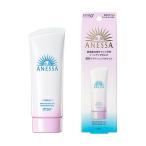 アネッサ ブライトニングUV ジェル N 90g 医薬部外品 資生堂